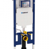 GEBERIT ΚΑΖΑΝΑΚΙ SIGMA 111.796.00.1