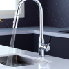 DOMISTYLE ΜΠΑΤΑΡΙΑ ΚΟΥΖΙΝΑΣ CROME DG-XT-C001