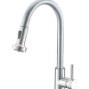 DOMISTYLE ΜΠΑΤΑΡΙΑ ΚΟΥΖΙΝΑΣ INOX 18-010