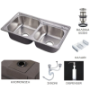 DOMISTYLE ΝΕΡΟΧΥΤHΣ INOX LT 8143A 81x43x22