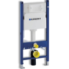 GEBERIT ΚΑΖΑΝΑΚΙ DELTA 458.127.00.1