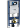 GEBERIT ΚΑΖΑΝΑΚΙ SIGMA 111.300.00.5