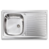 SANITEC ΝΕΡΟΧΥΤΗΣ INOX ΑΓΥΑΛΙΣΤΟΣ 11561 MONDIAL (79X50)